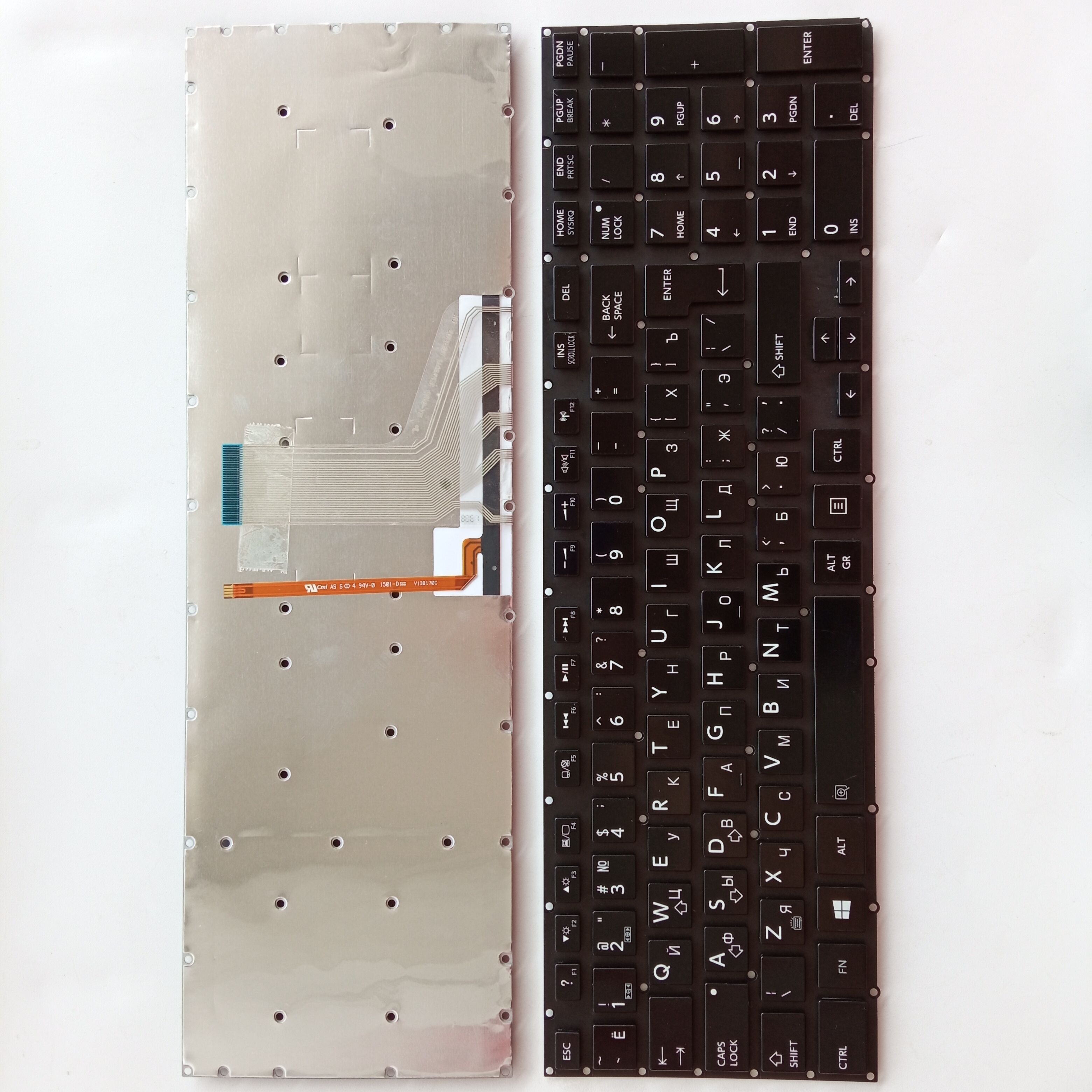 Picture of New Replacement Laptop Keyboard For TOSHIBA P50-A/P55 Enter GLOSSY BLACK Backlit RU Layout